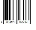 Barcode Image for UPC code 4894128025368. Product Name: Cameron Sino Replacement Battery For Kodak 7.2v 2150mAh / 15.48Wh Camera Battery
