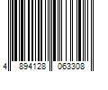 Barcode Image for UPC code 4894128063308