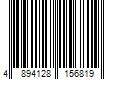 Barcode Image for UPC code 4894128156819