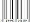 Barcode Image for UPC code 4894947016370