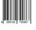 Barcode Image for UPC code 4895180790867