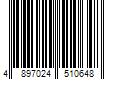 Barcode Image for UPC code 4897024510648