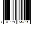 Barcode Image for UPC code 4897024514011