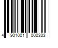 Barcode Image for UPC code 4901001000333