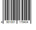 Barcode Image for UPC code 4901001179404