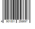 Barcode Image for UPC code 4901001258697