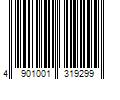 Barcode Image for UPC code 4901001319299