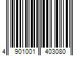 Barcode Image for UPC code 4901001403080