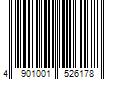 Barcode Image for UPC code 4901001526178