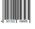 Barcode Image for UPC code 4901002156565