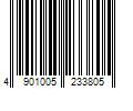 Barcode Image for UPC code 4901005233805