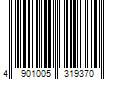 Barcode Image for UPC code 4901005319370