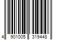 Barcode Image for UPC code 4901005319448