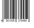 Barcode Image for UPC code 4901005379459