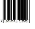 Barcode Image for UPC code 4901005512580