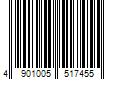 Barcode Image for UPC code 4901005517455