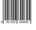 Barcode Image for UPC code 4901009644645