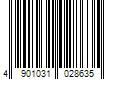 Barcode Image for UPC code 4901031028635