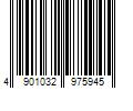 Barcode Image for UPC code 4901032975945