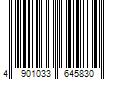 Barcode Image for UPC code 4901033645830