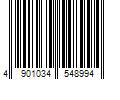 Barcode Image for UPC code 4901034548994