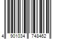 Barcode Image for UPC code 4901034748462