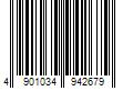 Barcode Image for UPC code 4901034942679