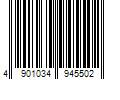 Barcode Image for UPC code 4901034945502