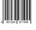 Barcode Image for UPC code 4901034971945