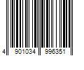 Barcode Image for UPC code 4901034996351