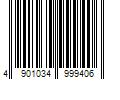 Barcode Image for UPC code 4901034999406