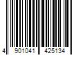 Barcode Image for UPC code 4901041425134