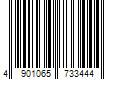 Barcode Image for UPC code 4901065733444