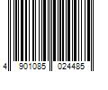 Barcode Image for UPC code 4901085024485