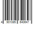 Barcode Image for UPC code 4901085640647