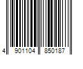 Barcode Image for UPC code 4901104850187