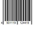 Barcode Image for UPC code 4901119124419