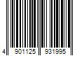 Barcode Image for UPC code 4901125931995