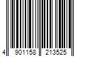 Barcode Image for UPC code 4901158213525