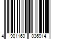 Barcode Image for UPC code 4901160036914