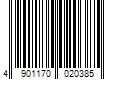 Barcode Image for UPC code 4901170020385