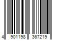 Barcode Image for UPC code 4901198367219