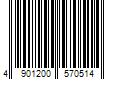 Barcode Image for UPC code 4901200570514