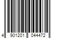 Barcode Image for UPC code 4901201044472