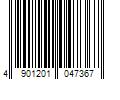 Barcode Image for UPC code 4901201047367