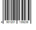 Barcode Image for UPC code 4901201139239