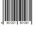 Barcode Image for UPC code 4901201501081