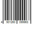 Barcode Image for UPC code 4901260099963