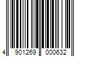 Barcode Image for UPC code 4901269000632