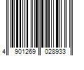 Barcode Image for UPC code 4901269028933